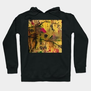 Oriental Painting. Japanese style Hoodie